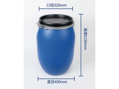60L concave flange barrel